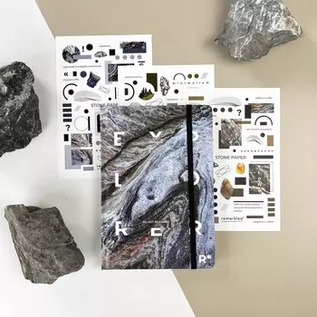 Подарочный набор "С каменным планером"