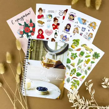 Подарочный набор "Весна"