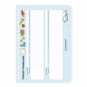 Разделитель "Трекер привычек"