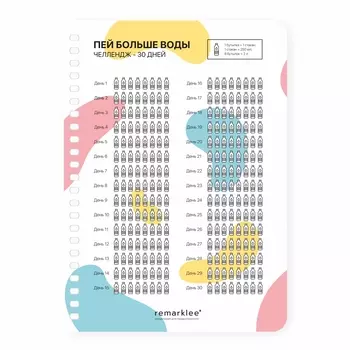 Разделитель "Водный баланс"