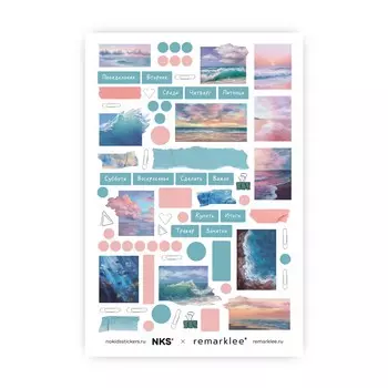 Стикер "Бирюза" Remarklee* & NKS