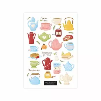 Стикер "Чаепитие"