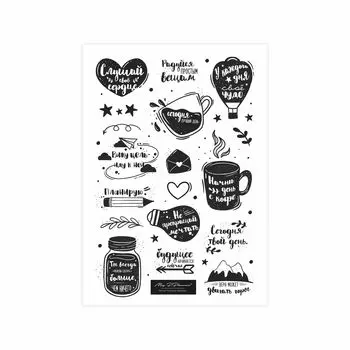 Стикер "Черные цитаты"