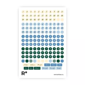 Стикер "Даты изящные"