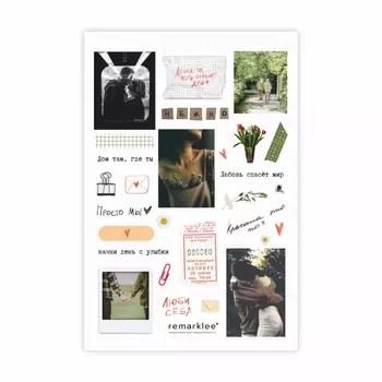 Стикер "Делай, что просит душа"