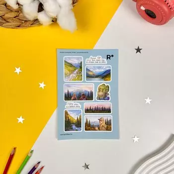 Стикер "Горы зовут"