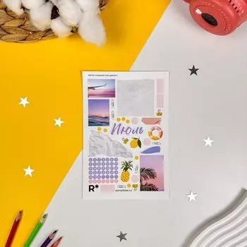 Стикер "Коллаж нежный" (июль)