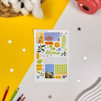 Стикер "Коллаж нежный" (июнь)