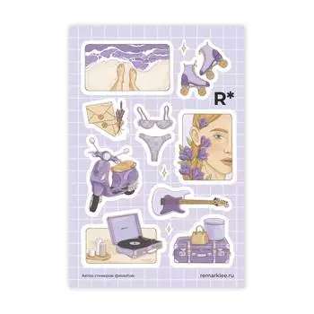 Стикер "Лавандовое море"