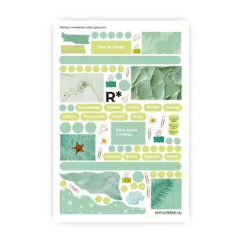 Стикер "Мятная неделя"