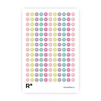 Стикер "Нежные дни недели"