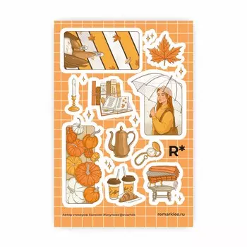 Стикер "Оранжевые тыквы"