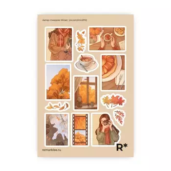 Стикер "Осенний день"