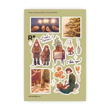 Стикер "С новым счастьем"