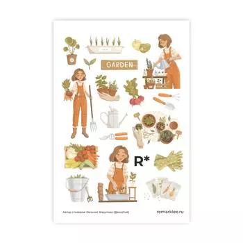 Стикер "Сад и огород"