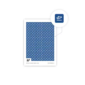 Стикер "Самолет" А6