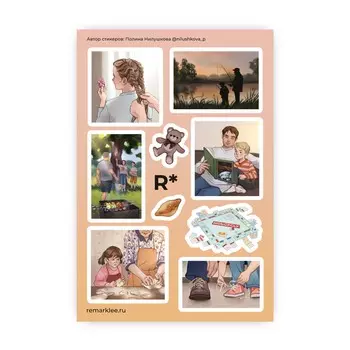 Стикер "Семейные истории"