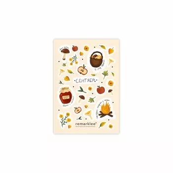 Стикер "Сентябрь" А6