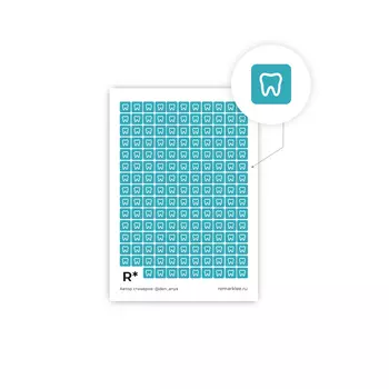 Стикер "Стоматолог" А6