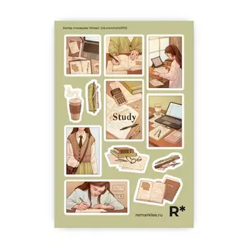 Стикер "Учеба на отлично"