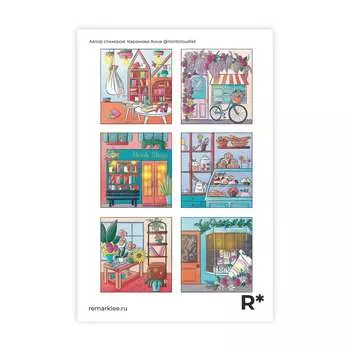 Стикер "Уютные магазинчики"