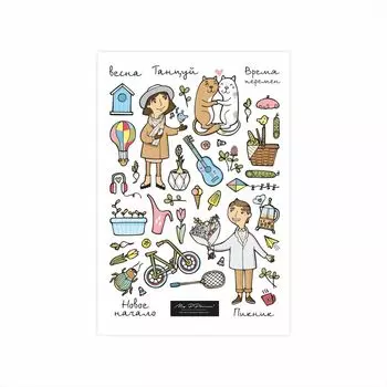 Стикер "Весна"