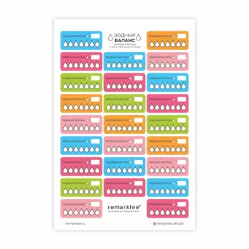 Стикер "Водный баланс"