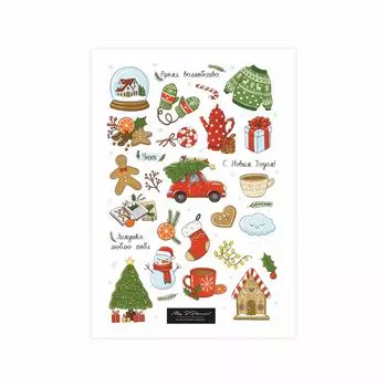 Стикер "Время волшебства"