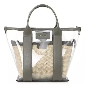 Дорожные и спортивные сумки Calzetti