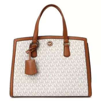 Дорожные и спортивные сумки Michael Kors