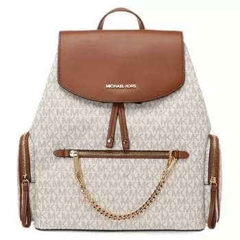 Дорожные и спортивные сумки Michael Kors