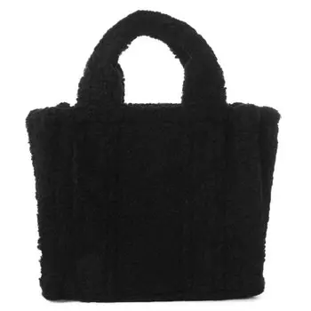 Дорожные и спортивные сумки Tendance