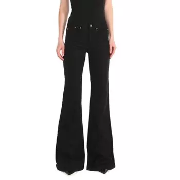 Джинсы Karl Lagerfeld