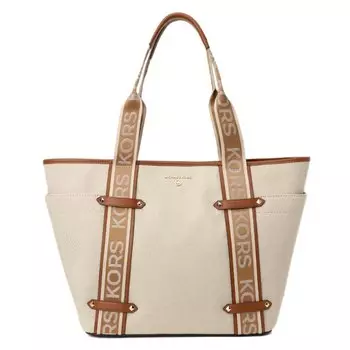 Сумки Michael Kors