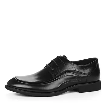 Черные полуботинки дерби из гладкой кожи