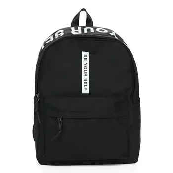 Черный городской рюкзак из текстиля