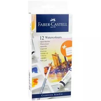 Акварель художественная Faber-Castell Watercolours, 12 цветов, 9 мл, туба