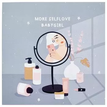 Альбом для рисования Be Smart, 17 х 17 см, 80 страниц, мягкий переплет, клеевое скрепление