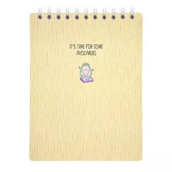 Альбом для рисования Be Smart, коллекция Avocado, Зарядка, нелинованный, 45 листов, 15,6 х 20,7 см