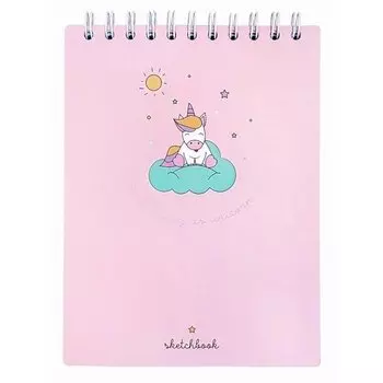 Альбом для рисования Be Smart "Magic", 45 листов, 15,6 х 20,7 см, розовый