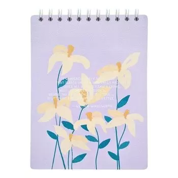 Альбом для рисования Be Smart "Pastel", 45 листов, 190 г/м2, 15,6 х 20,7 см, сиреневый