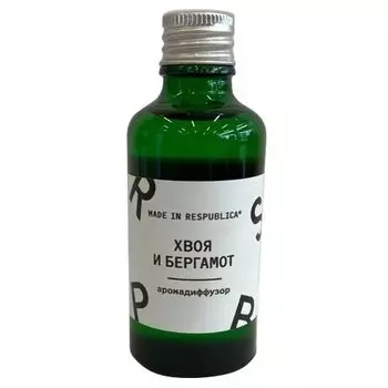 Аромадиффузор Made in Respublica* "Хвоя и бергамот", 50 мл