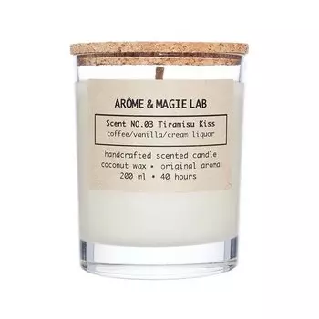Ароматическая свеча Arome &amp; Magie Lab Scent NO3 Tiramisu Kiss (Тирамису), 200 г