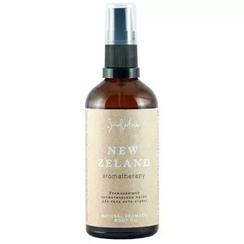 Ароматическое масло для тела «Новая Зеландия», 100 мл
