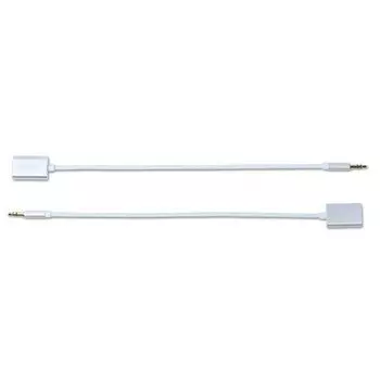 Аудио-кабель 3,5 мм Remax "RL-20S", 25 см, серебристый