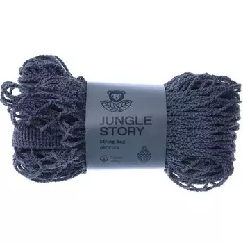 Авоська "String Bag", серая