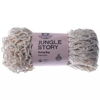 Авоська "String Bag", светло-бежевая