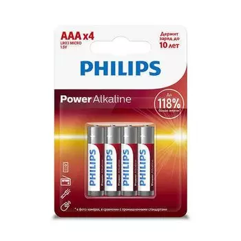 Батарейки Philips "Power Alkaline", тип ААА, 4 шт.
