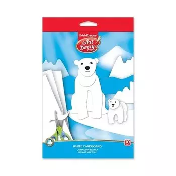 Белый картон мелованный в папке с подвесом ArtBerry, B5, 10 листов, игрушка-набор