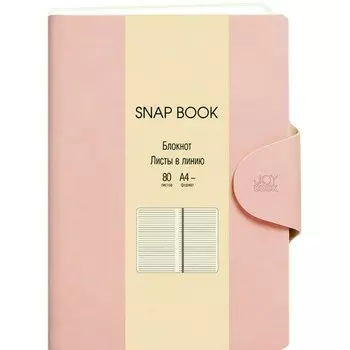 Бизнес-блокнот Listoff Snap Book No 1, 80 листов, в линейку, А4-